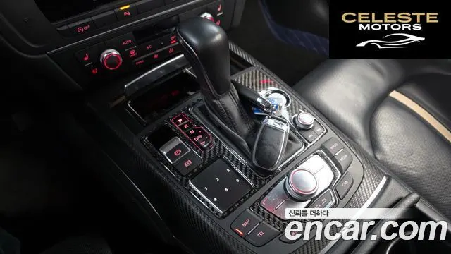 AUDI A7 55 TDI Quattro Premium 2016 — photo 9 sur 20