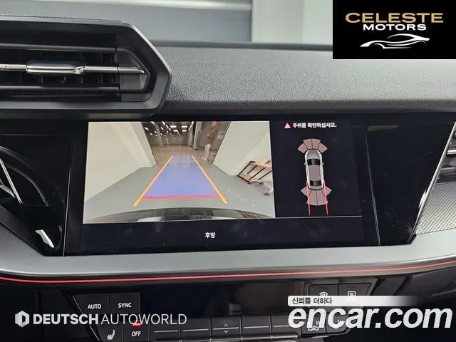AUDI A3 (8Y) 40 TFSI Premium 2023 — photo 15 sur 26