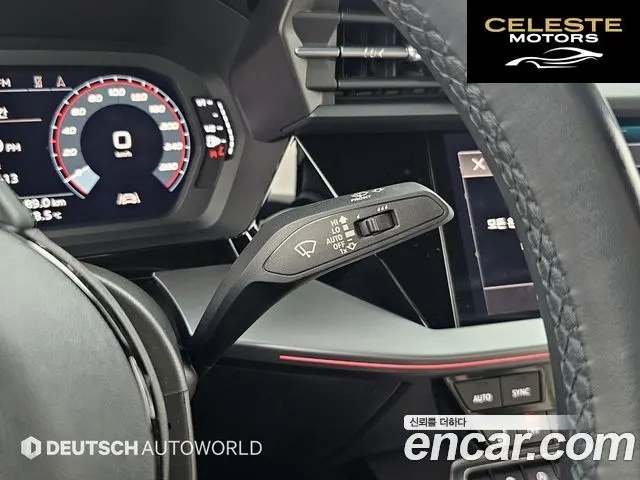 AUDI A3 (8Y) 40 TFSI Premium 2023 — photo 16 sur 26