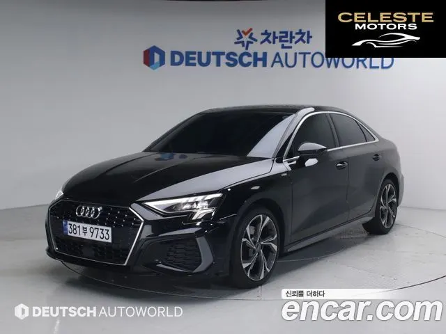 AUDI A3 (8Y) 40 TFSI Premium 2023 — photo 21 sur 26