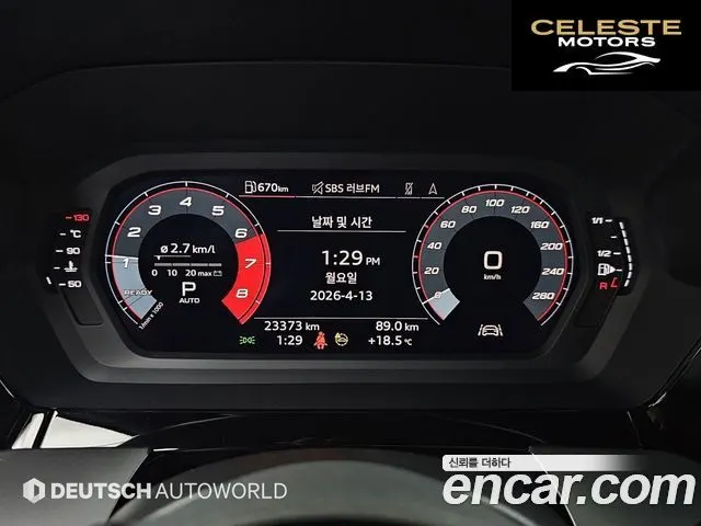 AUDI A3 (8Y) 40 TFSI Premium 2023 — photo 8 sur 26