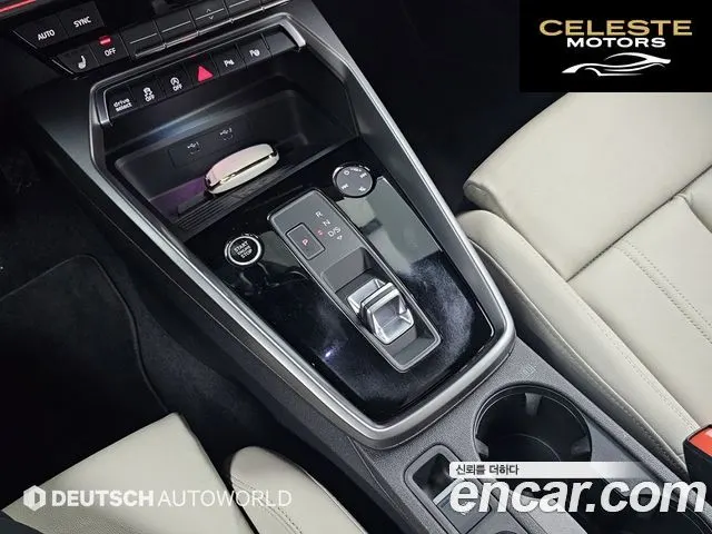 AUDI A3 (8Y) 40 TFSI Premium 2023 — photo 9 sur 26
