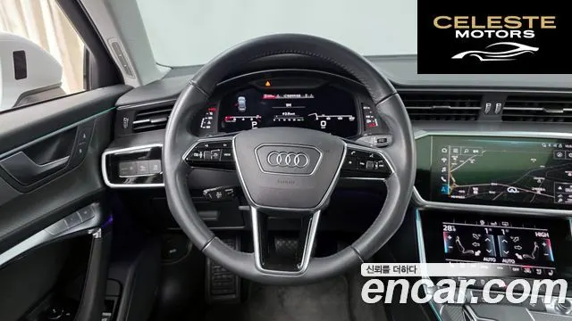 AUDI A6 (C8) 45 TFSI Quattro 2020 — photo 12 sur 26
