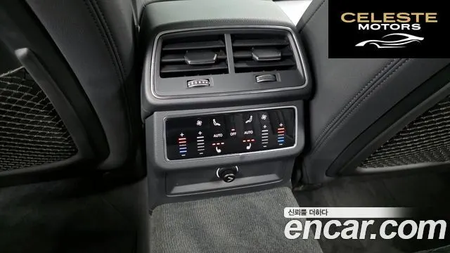 AUDI A6 (C8) 45 TFSI Quattro 2020 — photo 18 sur 26