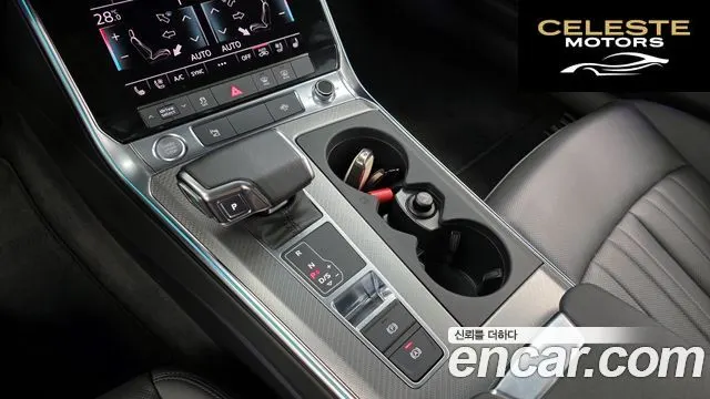 AUDI A6 (C8) 45 TFSI Quattro 2020 — photo 8 sur 26