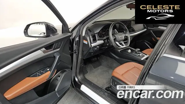 AUDI Q5 (FY) 45 TFSI Quattro Sportback 2023 — photo 10 sur 20