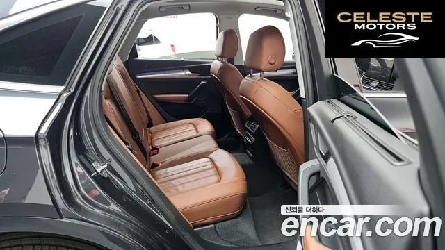 AUDI Q5 (FY) 45 TFSI Quattro Sportback 2023 — photo 12 sur 20