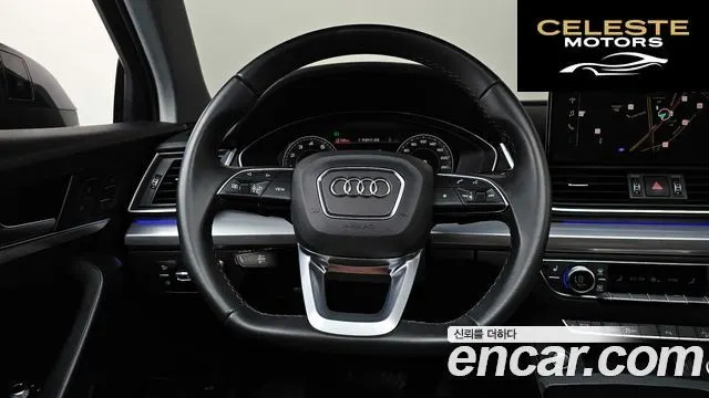 AUDI Q5 (FY) 45 TFSI Quattro Sportback 2023 — photo 13 sur 20