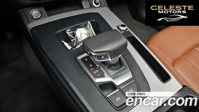 AUDI Q5 (FY) 45 TFSI Quattro Sportback 2023 — photo 9 sur 20