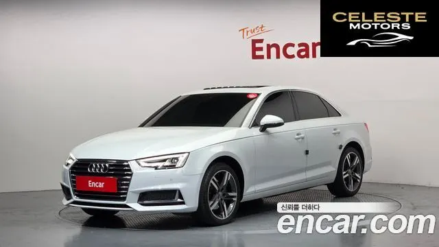 AUDI A4 (B9) 40 TFSI Premium 2019 — photo 21 sur 26