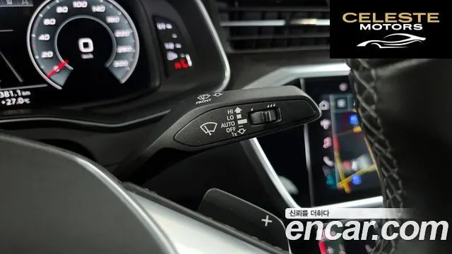 AUDI A7 (4K) 55 TFSI Quattro Premium 2021 — photo 29 sur 33