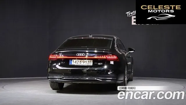 AUDI A7 (4K) 55 TFSI Quattro Premium 2021 — photo 4 sur 33