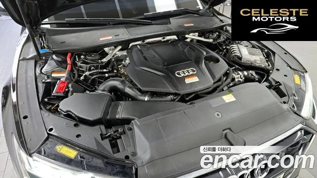 AUDI A7 (4K) 55 TFSI Quattro Premium 2021 — photo 6 sur 33