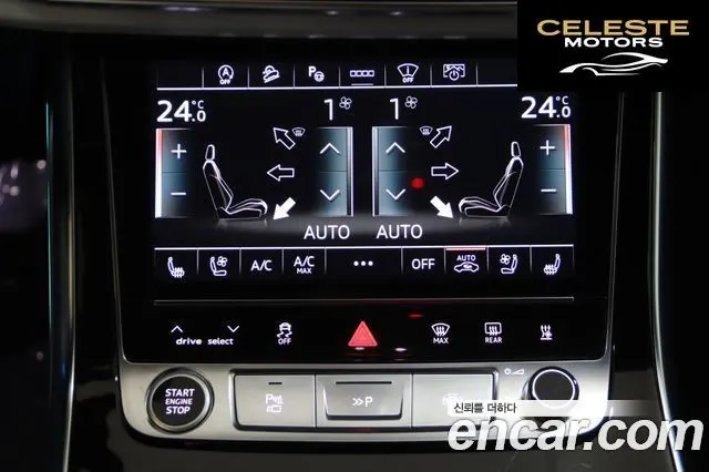 AUDI Q8 (4M) 50 TDI Quattro Premium 2021 — photo 13 sur 26