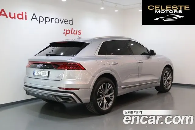 AUDI Q8 (4M) 50 TDI Quattro Premium 2021 — photo 2 sur 26