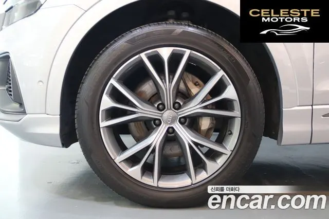 AUDI Q8 (4M) 50 TDI Quattro Premium 2021 — photo 5 sur 26