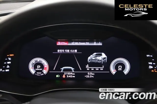 AUDI Q8 (4M) 50 TDI Quattro Premium 2021 — photo 8 sur 26