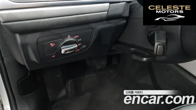 AUDI A6 3.0 TFSI Quattro 2012 — photo 18 sur 20