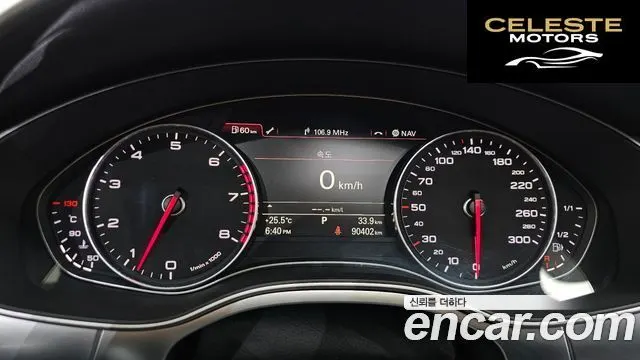AUDI A6 3.0 TFSI Quattro 2012 — photo 8 sur 20