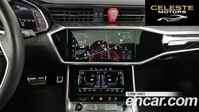 AUDI A6 (C8) 45 TFSI Premium 2022 — photo 20 sur 32