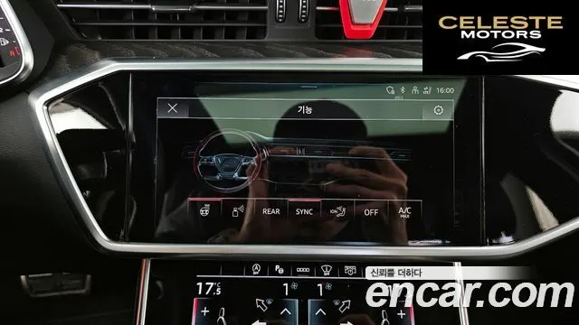 AUDI A6 (C8) 45 TFSI Premium 2022 — photo 32 sur 32