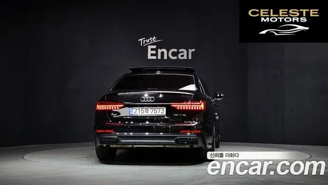AUDI A6 (C8) 45 TFSI Premium 2022 — photo 4 sur 32