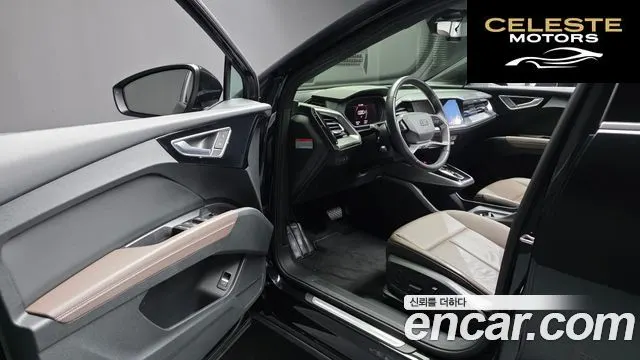 AUDI Q4 e-(F4) 40 Premium 2022 — photo 10 sur 20