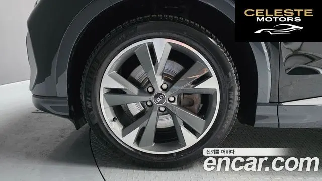 AUDI Q4 e-(F4) 40 Premium 2022 — photo 5 sur 20