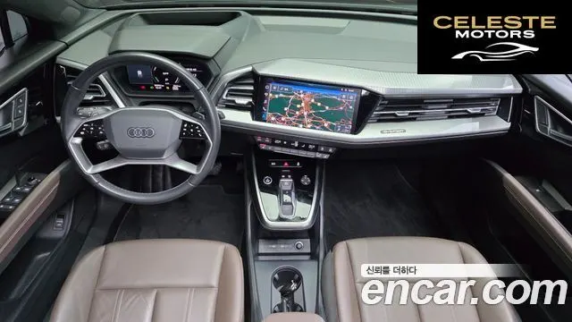 AUDI Q4 e-(F4) 40 Premium 2022 — photo 7 sur 20