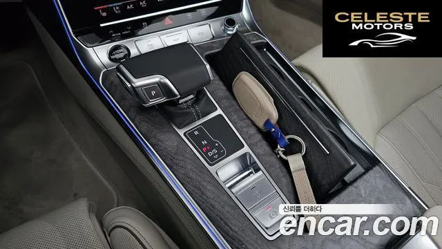 AUDI A7 (4K) 55 TFSI e Quattro Premium 2025 — photo 12 sur 40