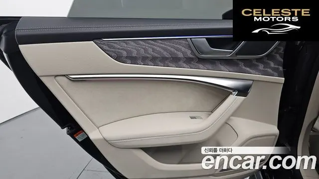 AUDI A7 (4K) 55 TFSI e Quattro Premium 2025 — photo 15 sur 40