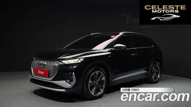 AUDI Q4 e-(F4) 40 Premium 2022 — photo 1 sur 20