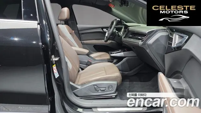 AUDI Q4 e-(F4) 40 Premium 2022 — photo 11 sur 20
