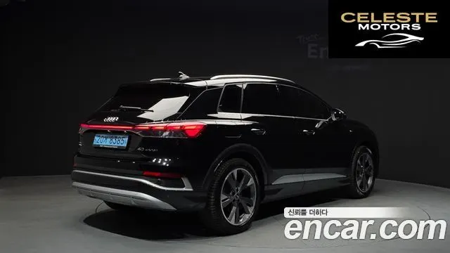 AUDI Q4 e-(F4) 40 Premium 2022 — photo 2 sur 20