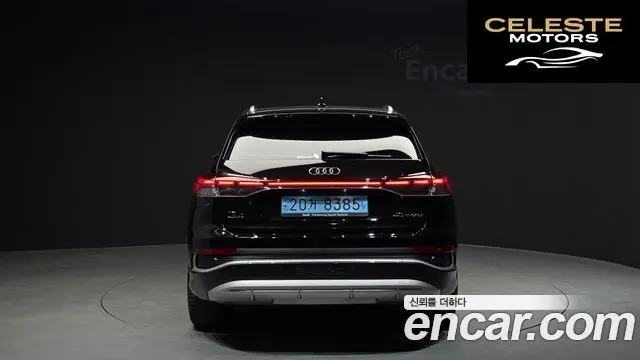 AUDI Q4 e-(F4) 40 Premium 2022 — photo 4 sur 20