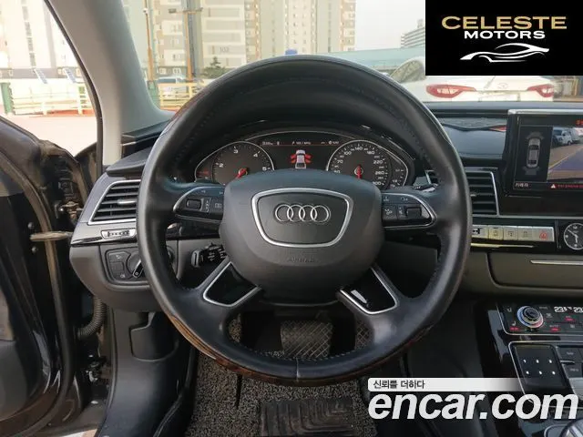 AUDI A8 50 TDI Quattro LWB 2015 — photo 13 sur 26