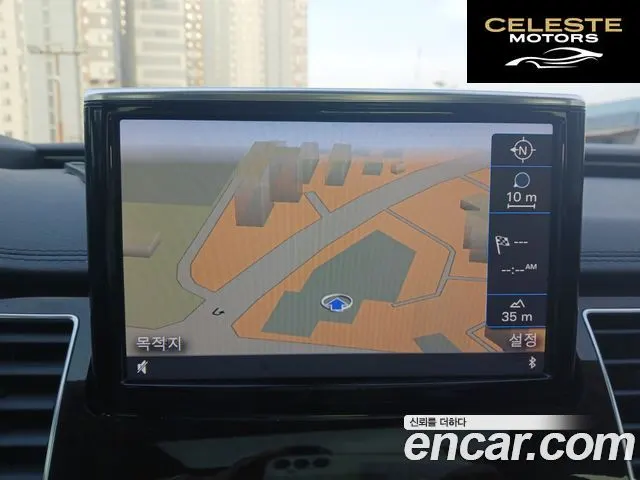 AUDI A8 50 TDI Quattro LWB 2015 — photo 14 sur 26