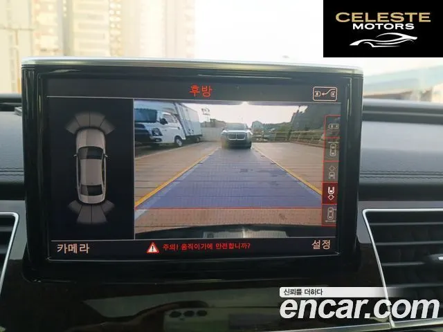 AUDI A8 50 TDI Quattro LWB 2015 — photo 15 sur 26
