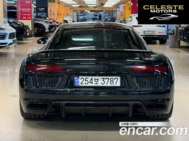 AUDI R8 (4S) 5.2 V10 Plus Coupé 2017 — photo 2 sur 11
