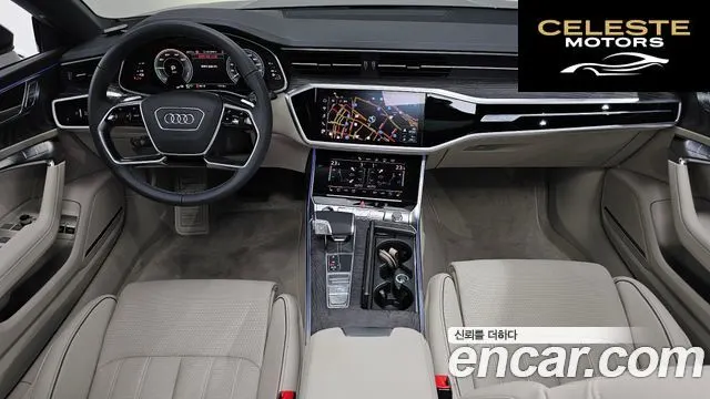 AUDI A7 (4K) 55 TFSI e Quattro Premium 2025 — photo 7 sur 26