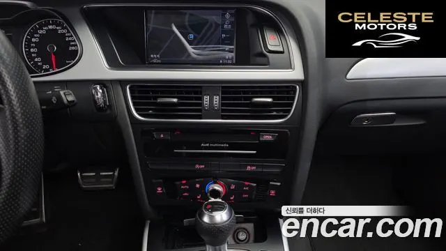 AUDI A4 30 TDI 2015 — photo 14 sur 20