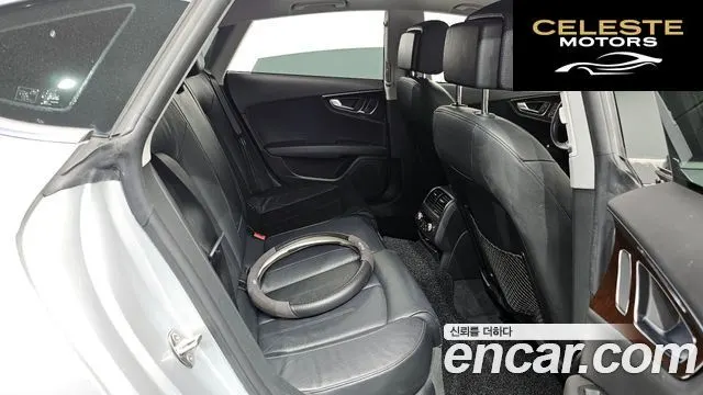 AUDI A7 45 TDI Quattro 2015 — photo 12 sur 20