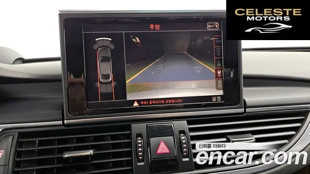 AUDI A7 45 TDI Quattro 2015 — photo 16 sur 20