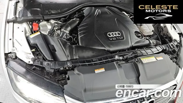 AUDI A7 45 TDI Quattro 2015 — photo 6 sur 20