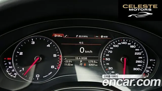AUDI A7 45 TDI Quattro 2015 — photo 8 sur 20