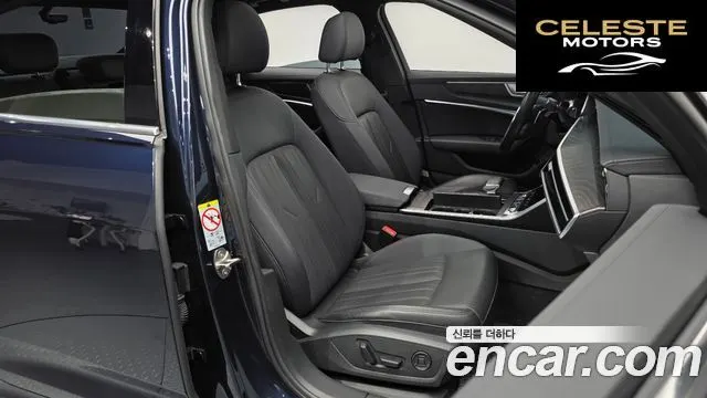 AUDI A6 (C8) 45 TFSI Quattro Premium 2023 — photo 12 sur 20