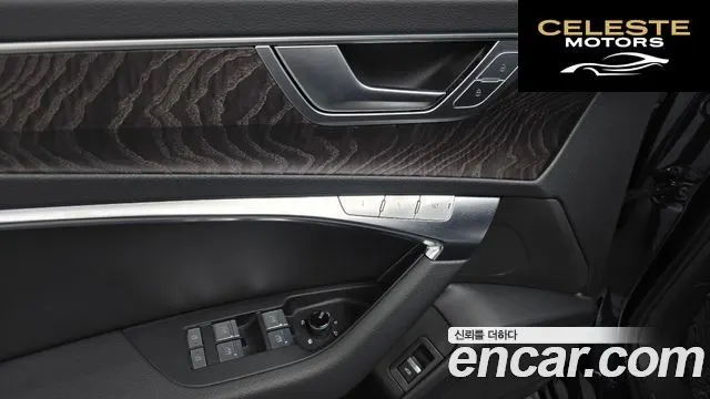 AUDI A6 (C8) 45 TFSI Quattro Premium 2023 — photo 14 sur 20