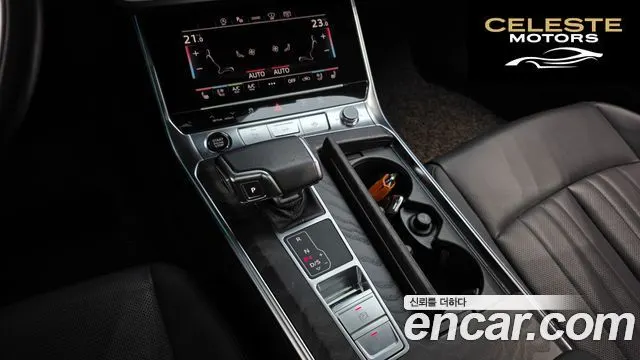 AUDI A6 (C8) 45 TFSI Quattro Premium 2023 — photo 9 sur 20