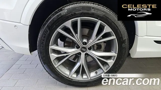 AUDI Q8 (4M) 55 TFSI Quattro Premium 2022 — photo 5 sur 20