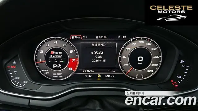 AUDI A5 (F5) 45 TFSI Quattro Premium Sportback 2019 — photo 8 sur 20